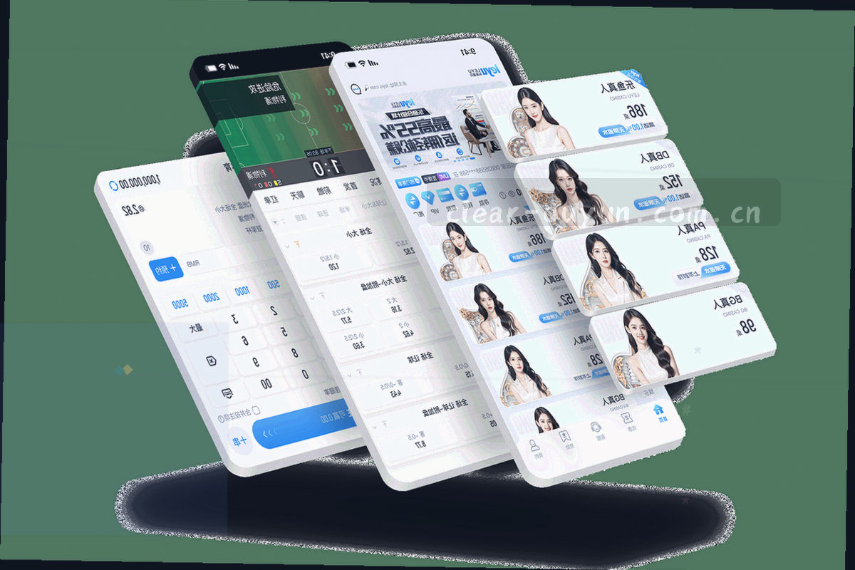 抽象科技背景，代表欧云娱乐3.5版本升级